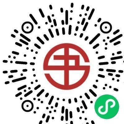 10点开始 书亦烧仙草邀4人 前1w名得兔箪奶茶卷 横幅进去 需要邀4个人 一个人能助力1次 发起3次 🔗mp://zBjeOqYAcqJC5Ai ​